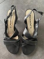 Pumps schwarz 39 Hessen - Reichelsheim (Wetterau) Vorschau