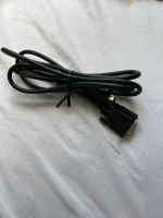 VGA Kabel ca. 1 Meter Länge Essen - Altenessen Vorschau