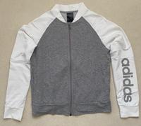 Sportjacke von Adidas Gr. S - Versand möglich Bayern - Hettstadt Vorschau