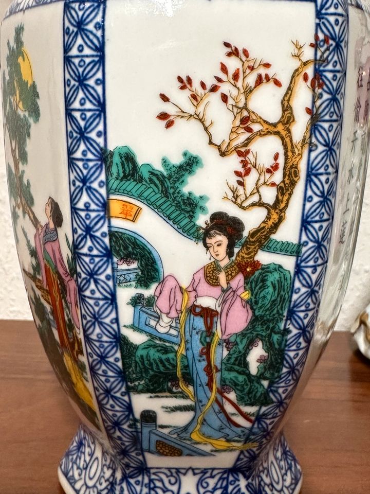 Japanische Chinesische Porzellan Vase Vintage in Schwedt (Oder)