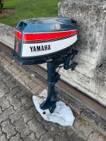 Yamaha Aussenborder 5Ps  2 Takt 1:100 Motor Boot Schlauchboot Baden-Württemberg - Eimeldingen Vorschau