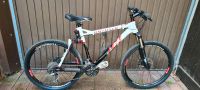 Rotwild R1 FS fully 26 Zoll Mountainbike Größe M Saarbrücken-West - Klarenthal Vorschau