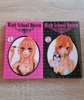 High School Queen - Mayumi Yokoyama Band 1 & 2 Bayern - Scheinfeld Vorschau