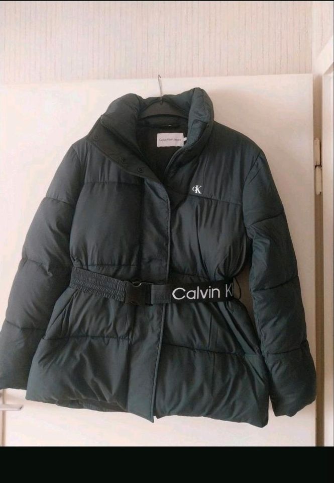 NEU schöne Calvin Klein Jacke modern L Damen in Passau