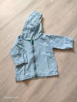 Sommer-Jacke # dünne Jacke Hansestadt Demmin - Völschow Vorschau