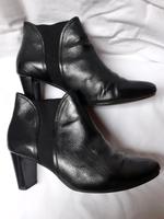 Damen Stiefelette HÖGL Größe 4,5  / 38 Hessen - Kassel Vorschau