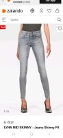 Gstar Hose Lynn Mid Skinny 32/34 grau Jeans Saarland - Neunkirchen Vorschau