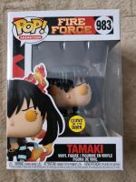 Funko Pop! 983 Tamaki glow Fire Force Rheinland-Pfalz - Mainz Vorschau