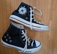 Converse Chucks All Stars ,Gr.36 Hessen - Wettenberg Vorschau