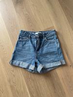 Jeansshorts Mango Größe 32 Baden-Württemberg - Weinheim Vorschau