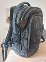 SCHULTASCHE / SCHULRUCKSACK VON SATCH   NUR ABHOLUNG Nordrhein-Westfalen - Vlotho Vorschau