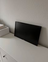 BENQ LCD Monitor 24 Zoll Nordrhein-Westfalen - Krefeld Vorschau