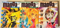 Manga Power Ausgaben 4, 5, 6 (2002) - Schatzkiste für Manga-Fans Nordrhein-Westfalen - Datteln Vorschau