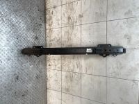 BMW E87 1 Stoßstangenträger Träger hinten Verstärkung 716418910 Nordrhein-Westfalen - Gelsenkirchen Vorschau