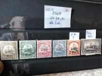 Briefmarken deutsche Kolonien Südwestafrika Berlin - Treptow Vorschau