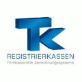 Ausbildung als IT-Systemelektroniker (w/m/d) Nürnberg (Mittelfr) - Nordstadt Vorschau