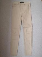 Lederhose Damen beige stradivarius 36 Bayern - Rötz Vorschau