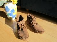H&M Suede Boot 39, Festival-Style Harburg - Hamburg Fischbek Vorschau