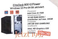 Computer EliteDesk 800 G4 MP, i5, 16GB,  240GB SSD, Win10 Pro Düsseldorf - Lichtenbroich Vorschau