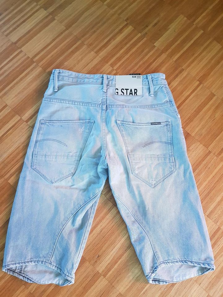 G-STAR ARC 3D LOOSE TAPERED ½ Jeans Denim Shorts Men Size 29 in  Baden-Württemberg - Reutlingen | eBay Kleinanzeigen ist jetzt Kleinanzeigen