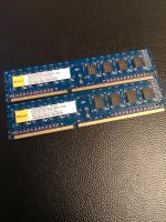 Elixier 4GB DDR3 RAM 2x2GB 1600er Sachsen - Chemnitz Vorschau