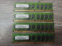 4x 1GB DDR2 667MHz PC2-5300 ECC HYS72T128020HU-3S-A Nordrhein-Westfalen - Wadersloh Vorschau