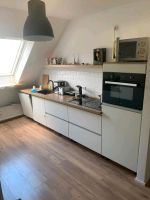 4 Zimmer Wohnung NEU RENOVIERT / 4 кімнатна квартира Duisburg - Hamborn Vorschau