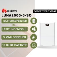 HUAWEI LUNA2000-5-S0, 5kWh BATTERIESPEICHER Nordrhein-Westfalen - Paderborn Vorschau