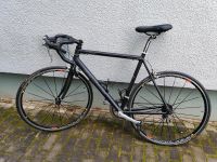 Rennrad RH 55 SERIOUS / Fahrrad / Shimano Dura Ace Komponenten Rostock - Stadtmitte Vorschau