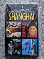 Neu+Reiseführer+National traveler+Shanghai+3 D Illustrationen Brandenburg - Halbe Vorschau