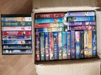 VHS Disney Sammlung Zeichentrickfilm Video Klassiker 30 Innenstadt - Köln Altstadt Vorschau