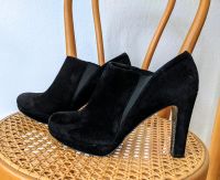 Ankle Boots Oxmox 40 schwarz | Wildleder | samt | Absatz | Pumps Bochum - Bochum-Mitte Vorschau