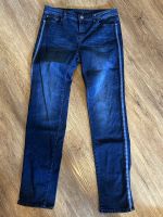 Jeans Hose Esprit 31/32 Galonstreifen Borte Rheinland-Pfalz - Riesweiler Vorschau