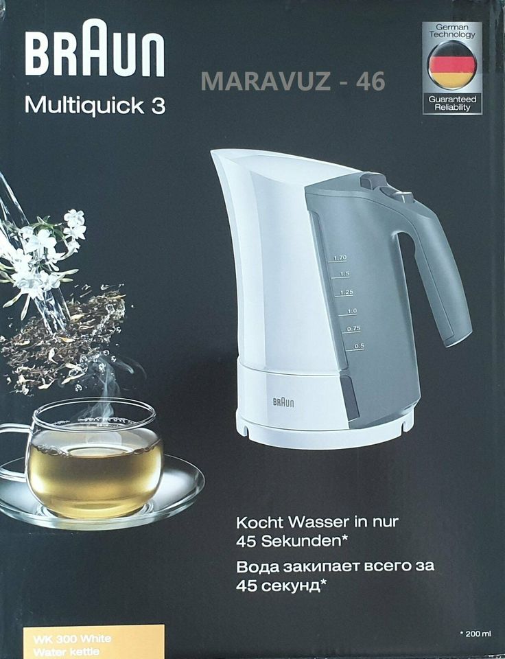 BRAUN Wasserkocher 3 WK 300 - weiß ~ !!!! NEU !!!! in Mülheim (Ruhr)