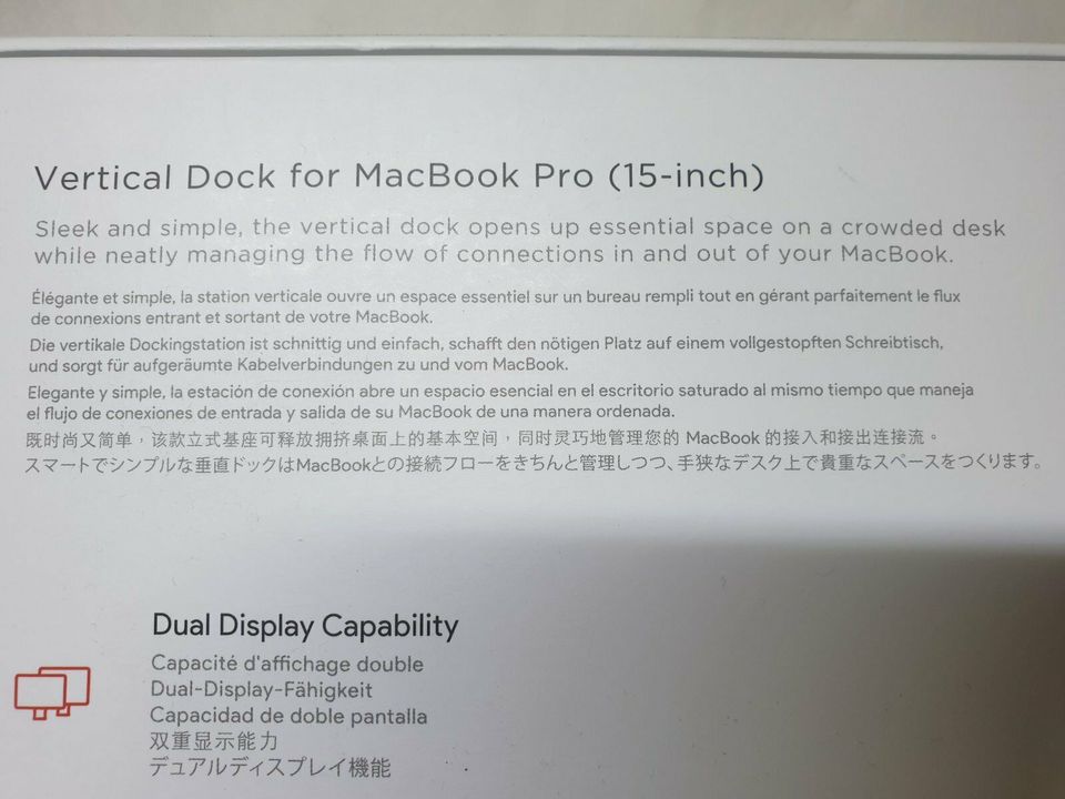 Brydge Vertical Dock für MacBook Pro 15-inch , Ständer , Halter . in Bottrop