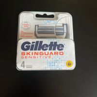 Gillette Skinguard Sensitive Rasierklingen OVP - 4 stk. Berlin - Treptow Vorschau