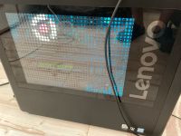 Lenovo Legion (Gaming Reihe) RTX 2070 und Intel Core i7-8700 Hessen - Langen (Hessen) Vorschau