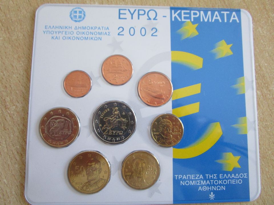 Erster Kursmünzensatz 3,88 Euro KMS Griechenland 2002 in Höhr-Grenzhausen