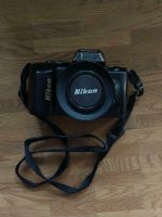 Nikon F-401 AF Nikkor 35-70m Spiegelreflexkamera Objektiv Tasche Baden-Württemberg - Offenburg Vorschau