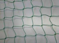 Teichnetz, Vogelschutznetz Masche 5 cm - grün - 10m x 15m Bayern - Bamberg Vorschau