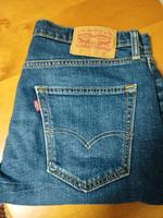 Levis original kurze Hose.Herren Bayern - Bad Griesbach im Rottal Vorschau