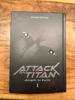 Attack on Titan 1 Deluxe Edition Nordrhein-Westfalen - Pulheim Vorschau