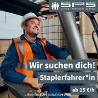 Schubmastfahrer/ Seitenstapler (m/w/d) ab 15€/h Baden-Württemberg - Ulm Vorschau