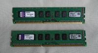 2x 4GB Kingston ECC RAM Riegel Bayern - Bad Bocklet Vorschau