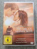 DVD Mit dir an meiner Seite / sehr gut Baden-Württemberg - Kuppenheim Vorschau