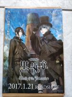 Black Butler Filmbroschüre/ Plakat Anime Manga Niedersachsen - Harsum Vorschau