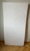 Ikea Skönast Babymatratze Baby Matratze 70 x 140 cm Hessen - Butzbach Vorschau