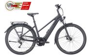 ✅✅DAMEN E-BIKE Pegasus Premio Evo 10 Lite ⚡️500er⚡️ AKKU UVP**4099€* BOSCH CX SMART DAMEN E-TREKKING TRAPEZ LEASING mit JOBRAD 200981, 200966  wie Cube Kalkhoff KTM Riese&Müller Charger Nordrhein-Westfalen - Grevenbroich Vorschau