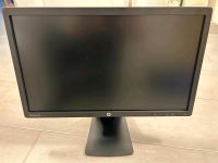 HP Monitor EliteDisplay E231 Bayern - Bad Neustadt a.d. Saale Vorschau