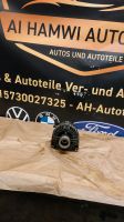 Opel astra zafira tigra Lichtmaschine Benzin 0124425020 2007 Bochum - Bochum-Nord Vorschau